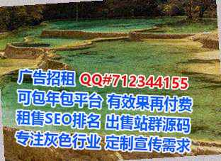 铁岭孕母养殖门市部